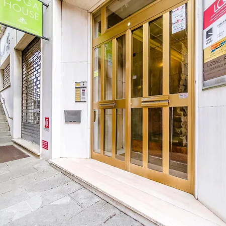 Guesthost - Porto Antico - *